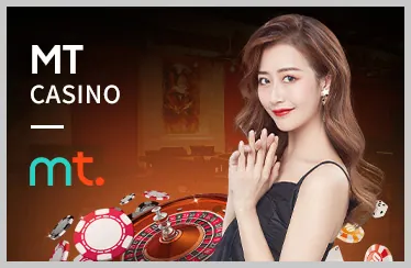Blackjack tại Casino 67